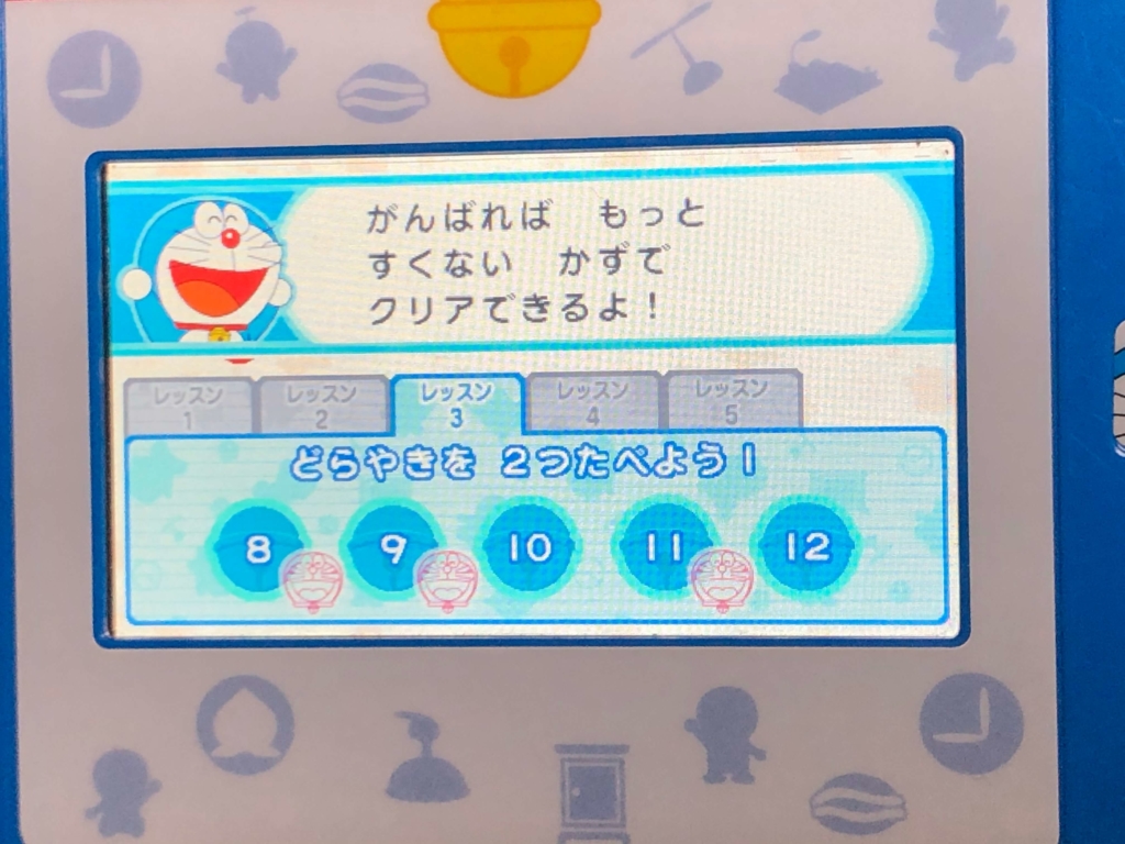 プログラミング学習ができる ドラえもん カメラでひらめきパッド は入学準備にも最適 3歳 Programming By Analyst Jp